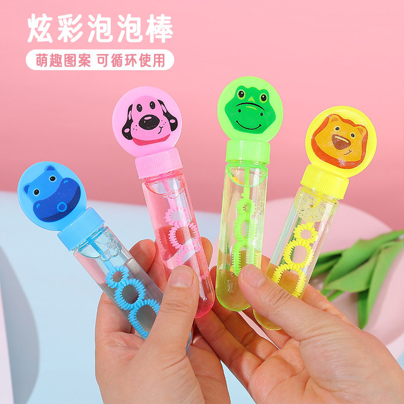 手动迷你泡泡棒儿童卡通吹泡泡