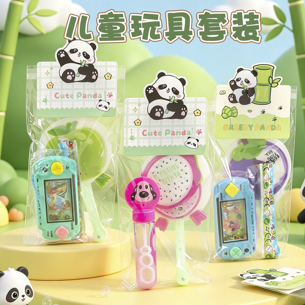 水果风扇泡泡机水机创意礼物