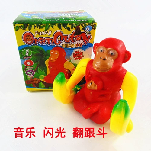 Мультфильм Электрик Детский автомобиль головоломка электрическая борьба с пчел