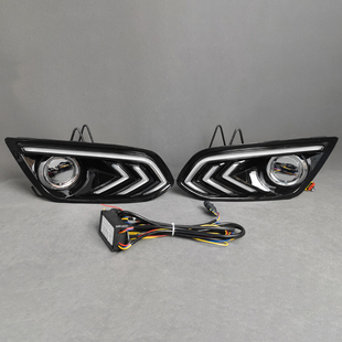 日行灯专用LED转向行车灯前杠防雾灯 福特福睿斯改装 适用于15 18款
