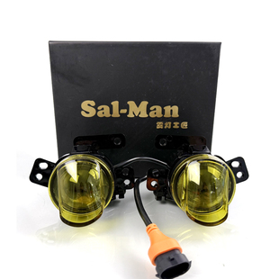 适用于哈弗三代H6专用前雾灯改装LED透镜雾灯黄金眼防雾灯行车灯