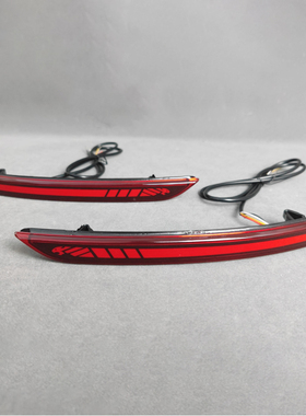 适用于18-21款别克英朗改装后杠灯专用LED流水转向灯刹车灯后雾灯