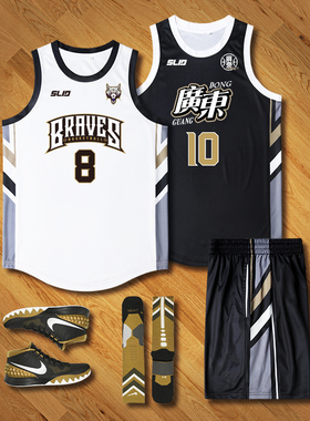 2025美式篮球服定制大学生比赛队服套装双面大码蓝球衣订制印字号