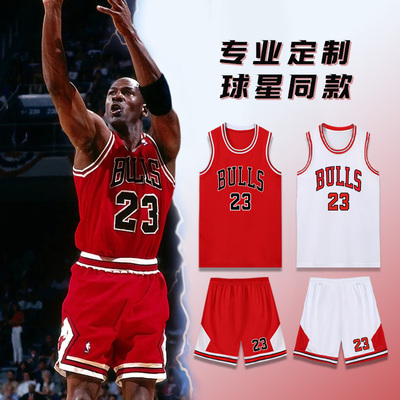 公牛队球衣定制夏季主客场1号罗斯比赛队服儿童篮球服男订做速干