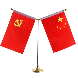 国旗摆件桌面室内桌摆小红旗办公室装饰旗座办公桌会议室桌旗旗子桌旗 家用五星红旗各国旗国旗台旗杆