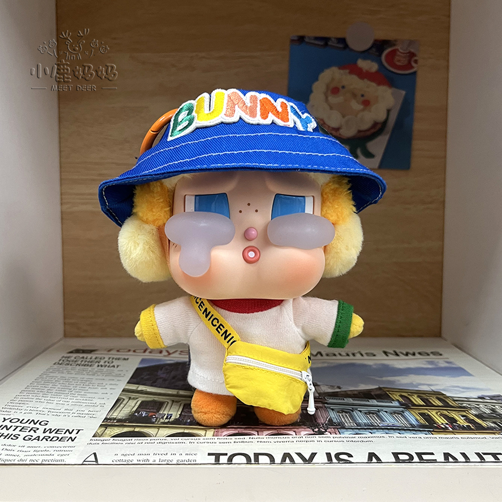 夏日多巴胺哭娃娃衣套装