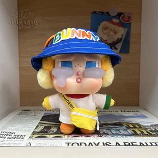 眼泪工厂crybaby衣服哭娃娃衣搪胶公仔夏日多巴胺娃娃哭鸭着替潮