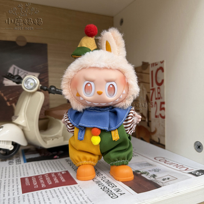 前方高能labubu欢乐可爱圣诞娃衣