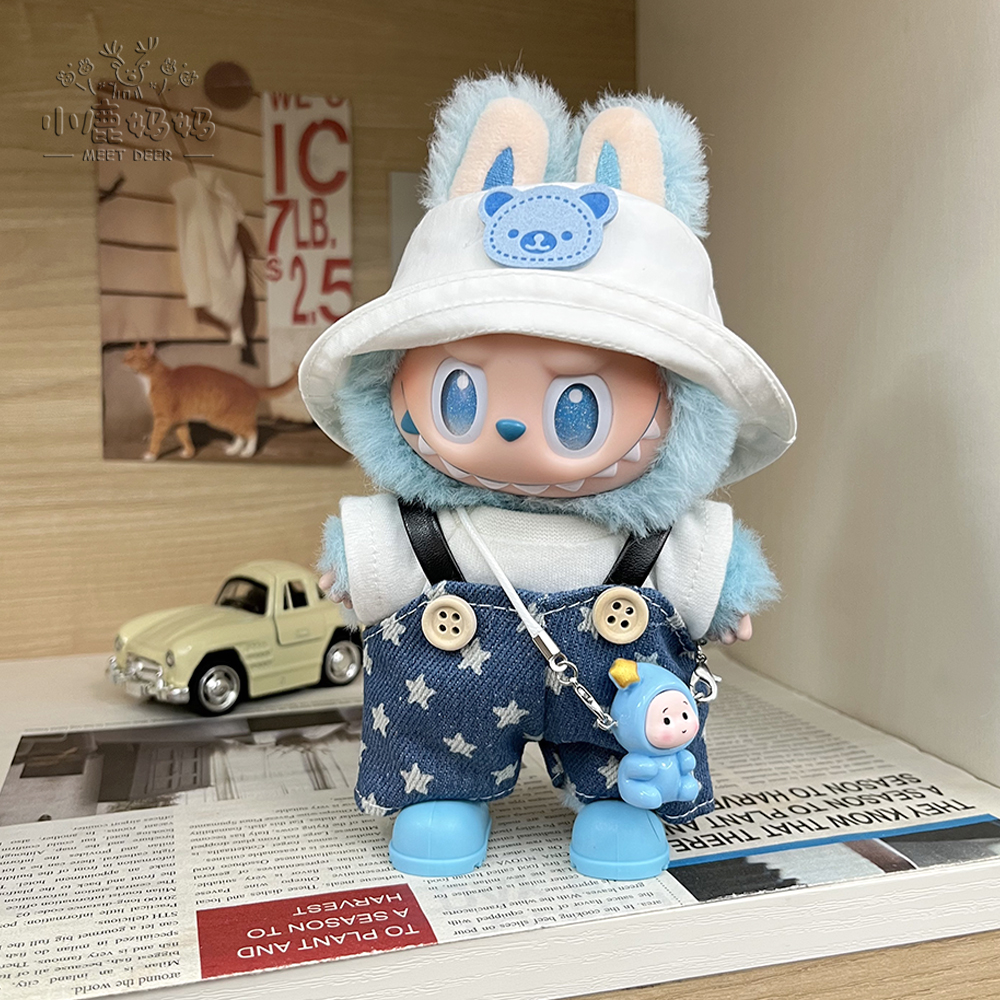 希望LABUBU可爱星星裤娃衣套装