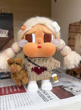 眼泪工厂哭娃vacation娃衣crybaby搪胶娃衣沙滩小憩可爱冬日毛衣