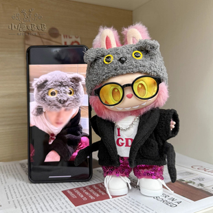 手作GD周边权志ZOA拉布布猫帽子同可爱帽子1 3代搪胶拉布布通用