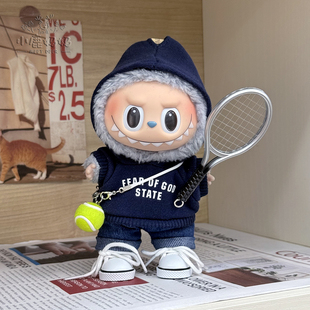 潮酷拉布布娃衣卫衣套装 子123代玩偶衣服 17cm搪胶labubu3.0衣服裤