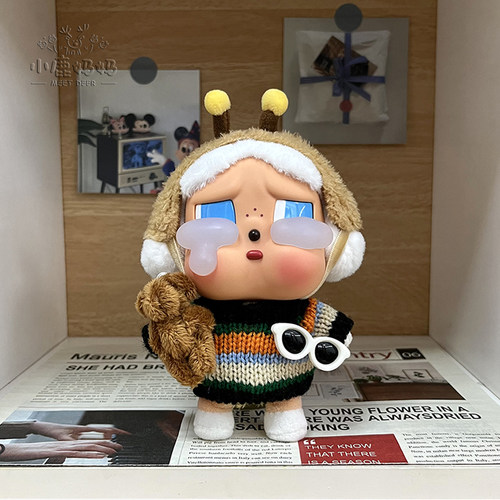 抱熊熊哭娃复古小毛衣