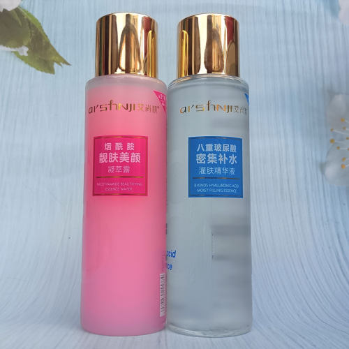 艾尚肌八重玻尿酸补水灌肤精华液