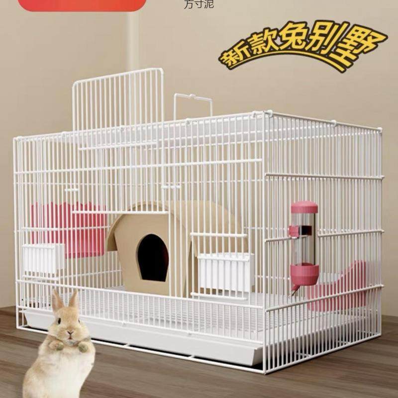 兔笼家用荷兰猪仓鼠松鼠兔窝豚鼠兔子笼加密特大号宠物笼子批爆款,宠物/宠物食品及用品,窝,淘宝优惠券,粉丝福利购,淘宝优惠卷