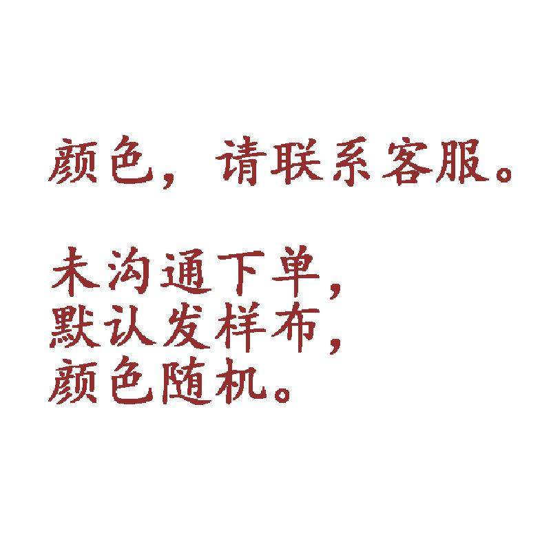 现货涤氨弹力提花蕾丝面料绣花底布吸湿排汗楼梯网格经编蕾丝爆款,纺织面料/辅料/配套,面料/布类,淘宝优惠券,粉丝福利购,淘宝优惠卷