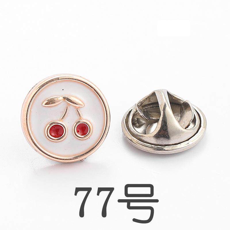 防走光扣免钉可拆卸衣服毛衣衬衫开衫装饰暗扣隐形免缝小胸针爆款,居家布艺,防走光扣,淘宝优惠券,粉丝福利购,淘宝优惠卷