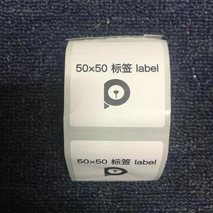 Peripage爱立熊A6彩色热敏标签贴纸喵喵机错题机不干胶热敏标爆款