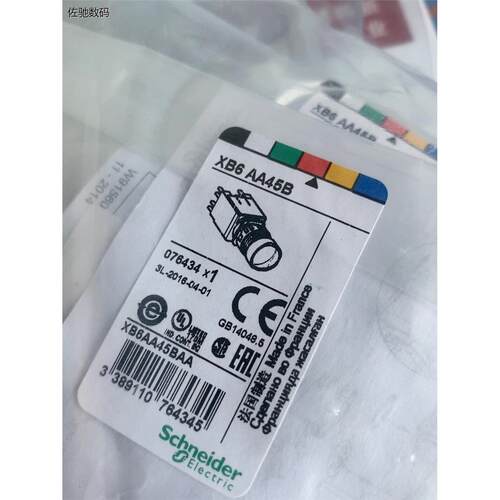 议价出施耐德按钮XB6-AA4
