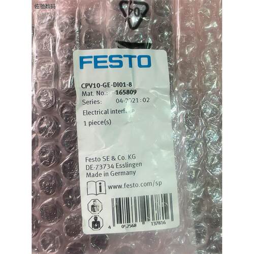 议价出FESTO原装正品电接