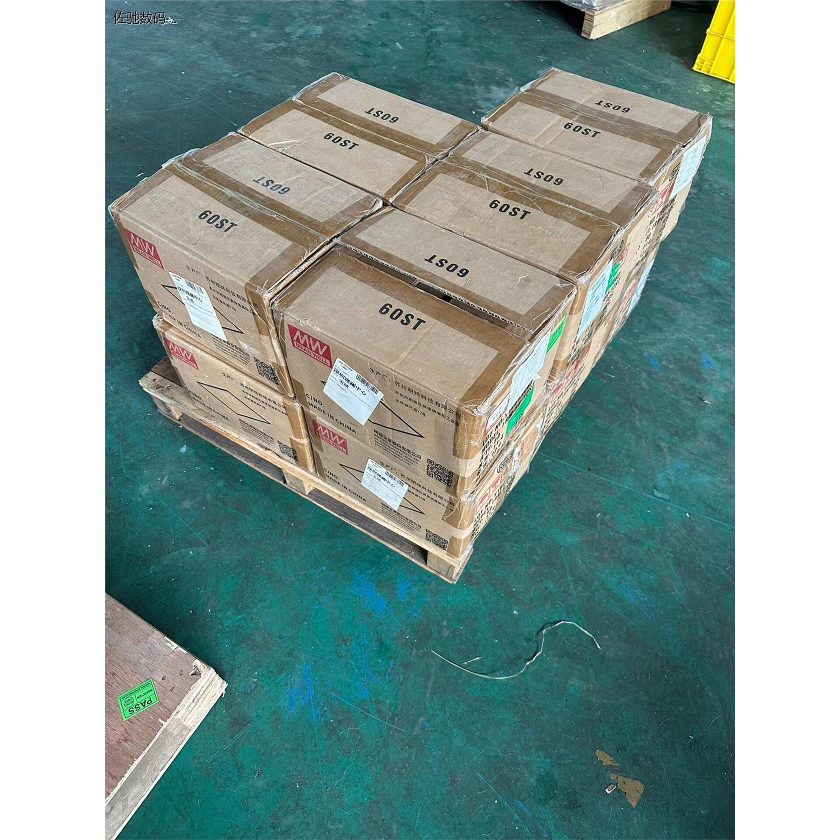 议价出明纬IRM-60-12ST 明纬电源60W12V5A 台湾明