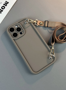 苹果17/16/15/14/13/12/11pro手机壳华为mate60/P70荣耀iphonexsmax斜跨挂绳xr防摔十二三四五六套软液态硅胶