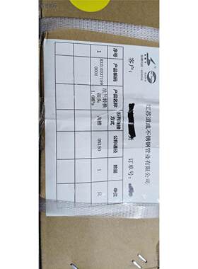 议价出304不锈钢沟槽法兰