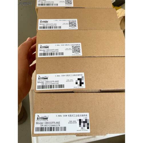 议价出全新原装正品倍加
