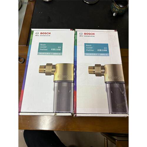 议价出全新博世前置过滤