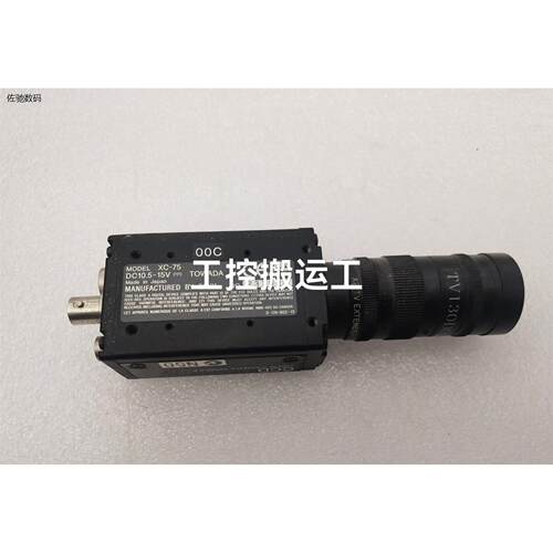 议价出CCD工业相机，型号