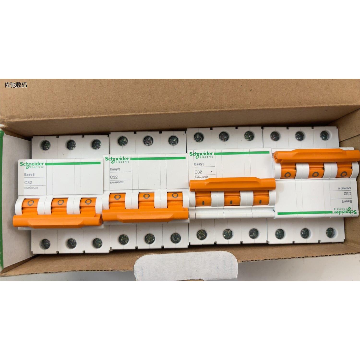 议价出施耐德Easy9系列断路器，