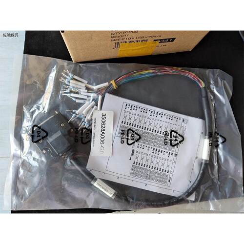 议价出SCSI36连接线全新