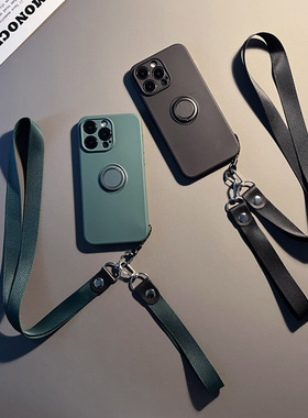 苹果17/16/11/12/13/14/15手机壳华为mate50/40/p30pro荣耀70套iphonexsmax指环扣支架78plus挂绳xr软nova910