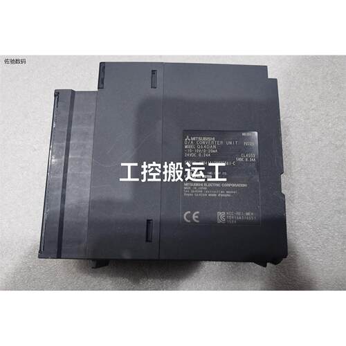 议价出三菱Q系列模拟量模