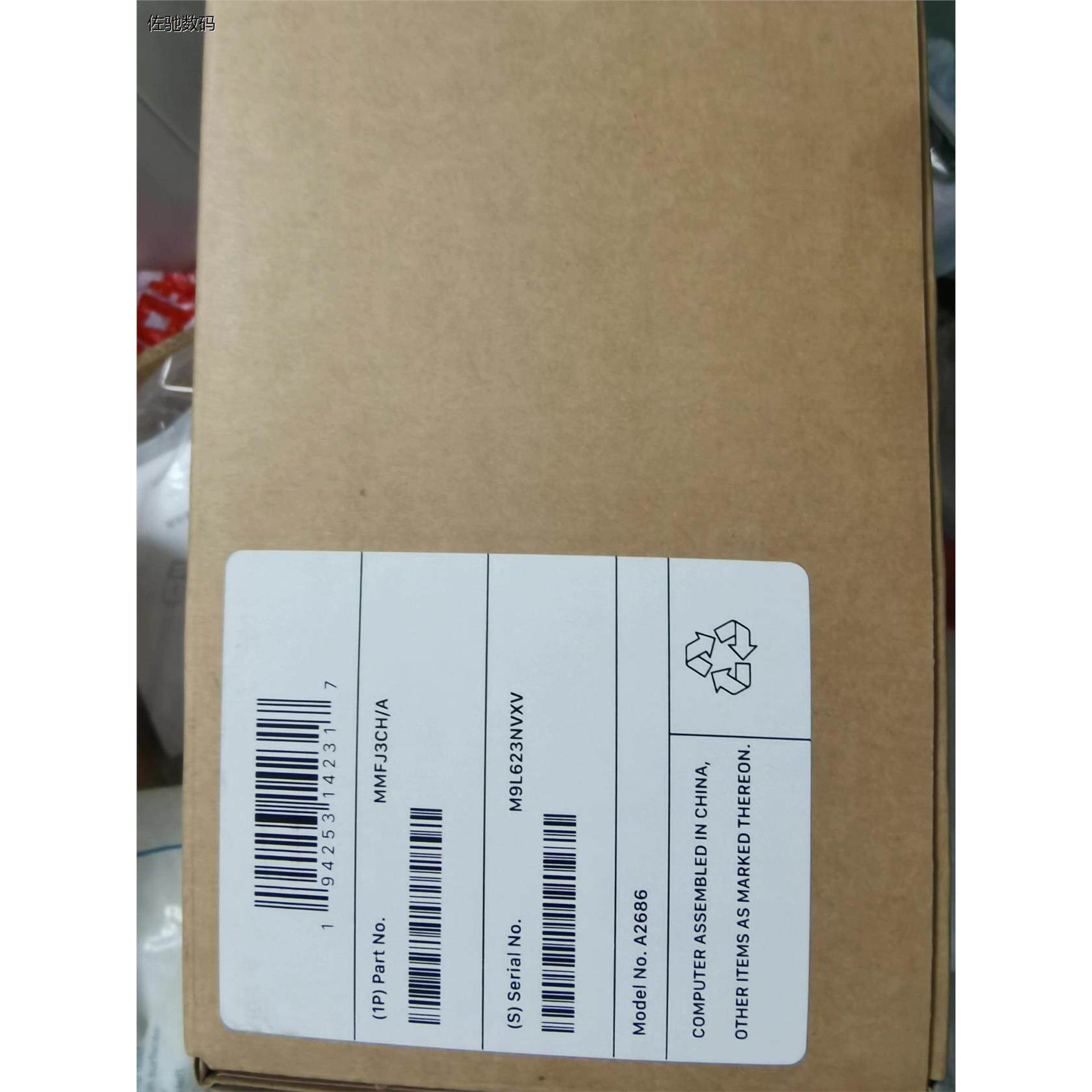 议价出Apple Macmini主机，M2芯片，8GB内存，256