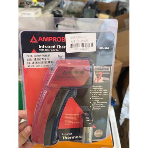 议价出全新原装正品AMPRO