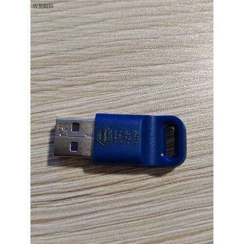 议价出SuperDog加密狗JLV