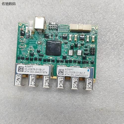 议价出全新ASMPT编码器控