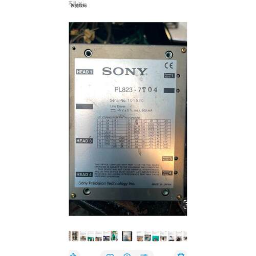 议价出日本原装SONY放大