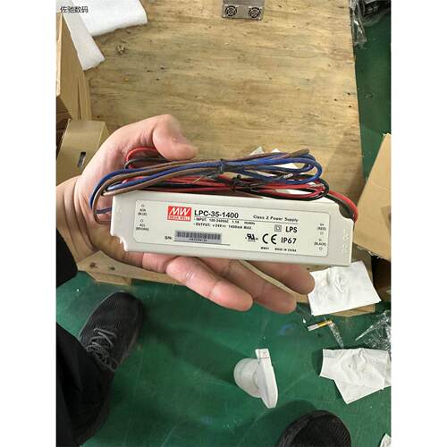 议价出全新明纬电源LPC-3