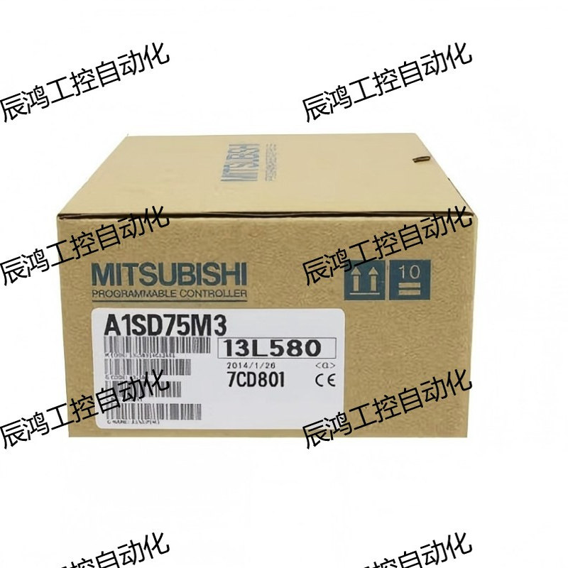 定位模块A1SD75M1/A1SD75M2