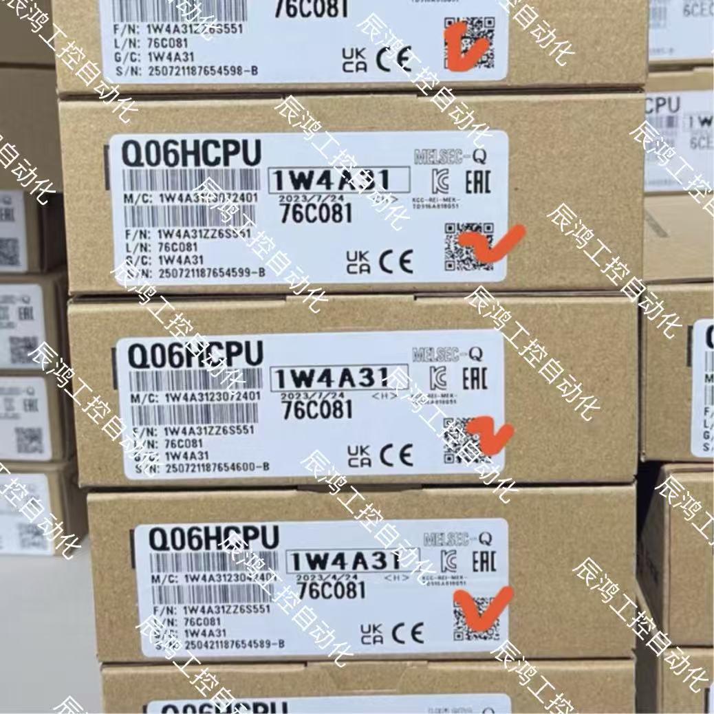 三菱 Q02HCPU Q06HCPU Q01UCPU Q02CPU Q00 UJCPU Q12H Q25H Q02U