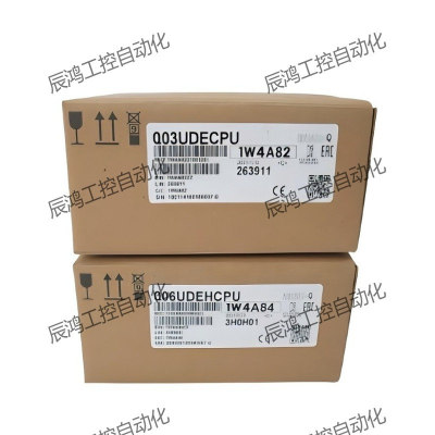 PLC三菱 Q03UDECPU Q06UDEHCPU Q04 Q13 Q26 UDHCPU Q03UDCPU UDV