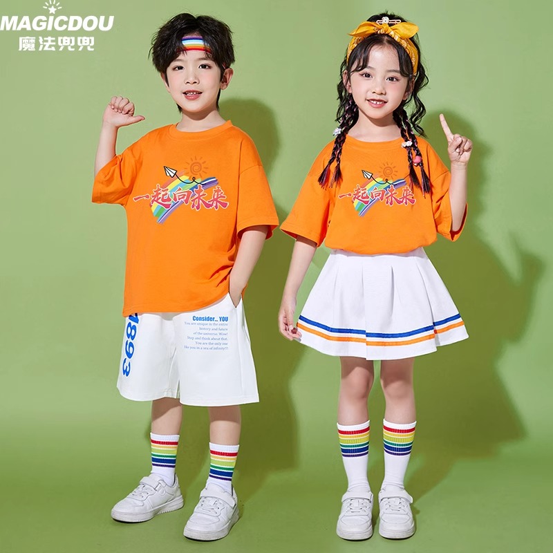 六一儿童啦啦队演出服小学生运动会服装幼儿园班服夏季街舞表演服