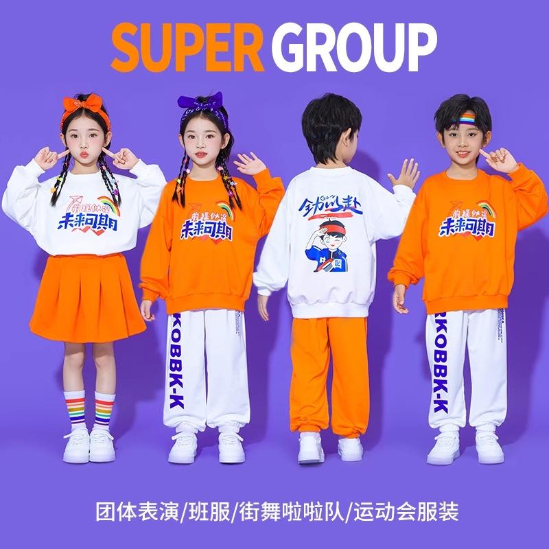 儿童啦啦队幼儿园表演服装