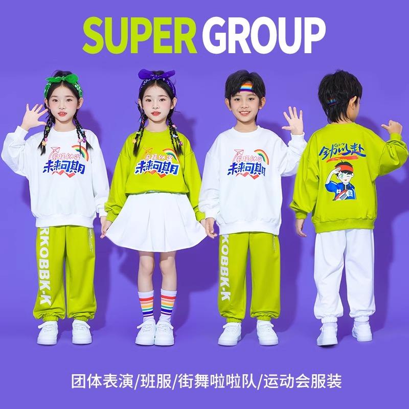 小学生大合唱幼儿园演出服国风