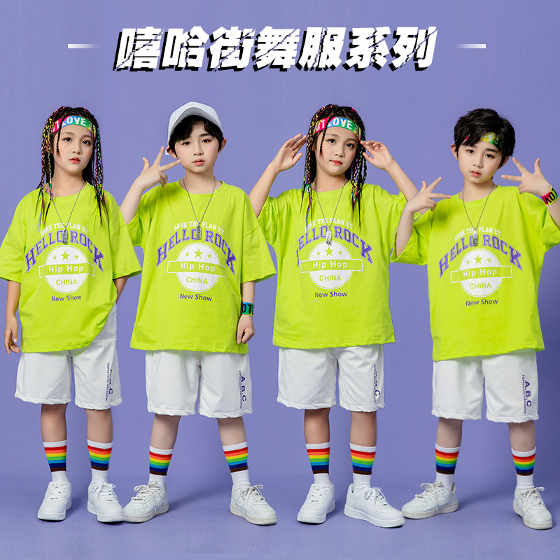 其他通用嘻哈风啦啦队新款演出服