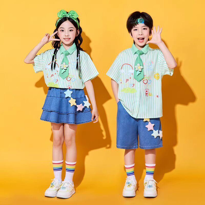 小学生运动会啦啦操绿色条纹衬衫班服表演服合唱服六一儿童演出服