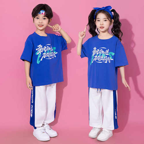蓝白套装运动会啦啦队演出服