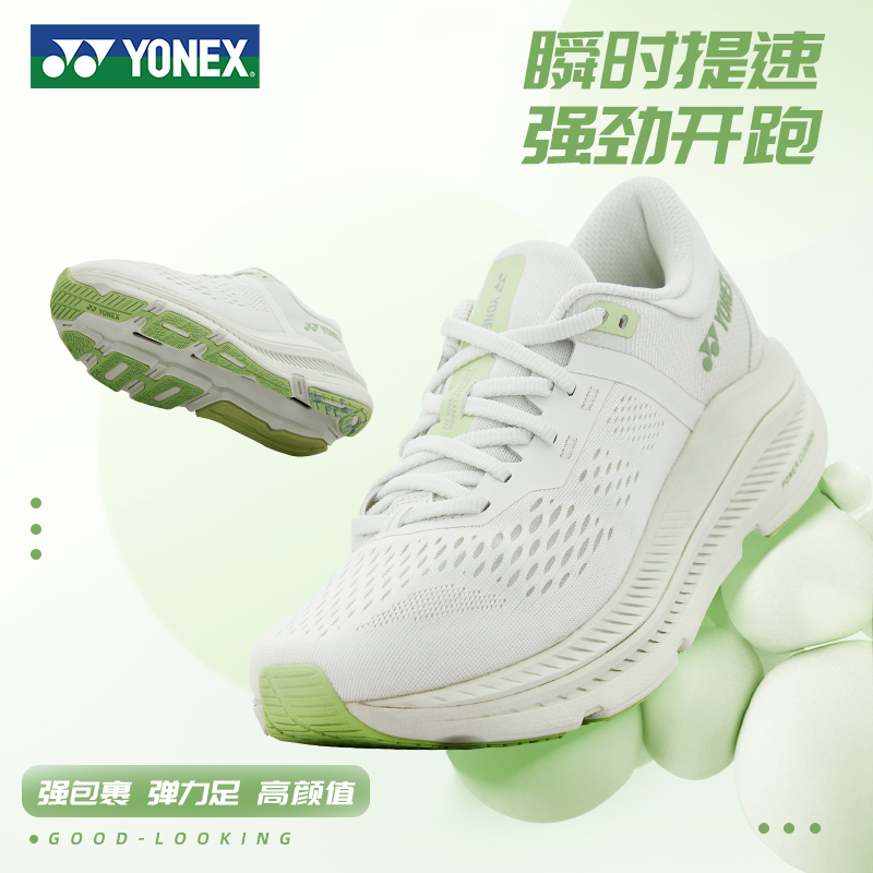 SHR200XLEXװɫ/Ů 36 SAFERUN200XŮʽ˹1312Ԫ2(656Ԫ/)